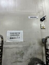 Food Xchange @ Admiralty (D27), Factory #484579851